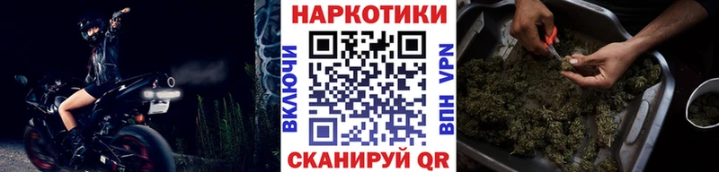 Наркотические вещества Тимашёвск Гашиш  Cocaine  МЕТАДОН  A PVP  Марихуана  Меф мяу мяу 