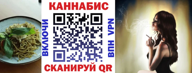 hydra сайт  купить наркоту  Тимашёвск  Canna-Cookies конопля 