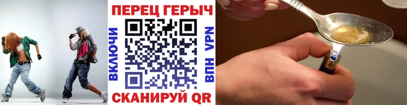 blacksprut ССЫЛКА  Тимашёвск  ГЕРОИН Афган 