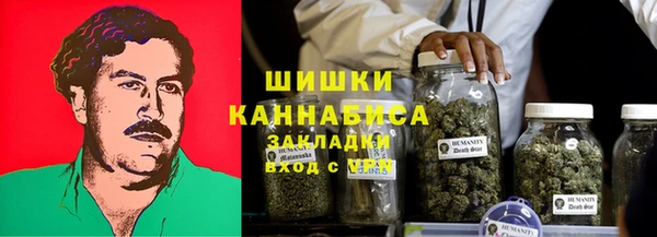 мефедрон мука Абаза