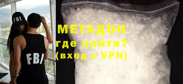 гидропоника Абинск