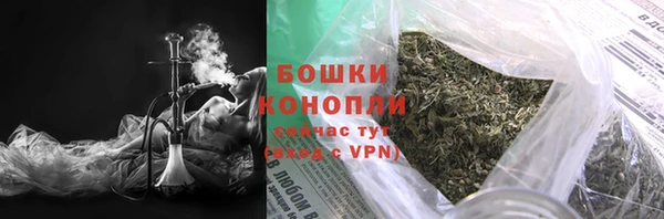экстази Абдулино
