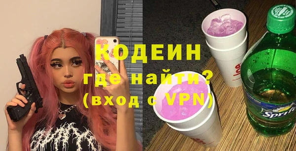 гидропоника Абинск