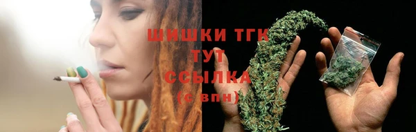 гидропоника Абинск
