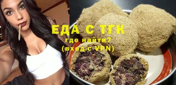 гидропоника Абинск