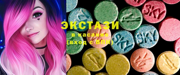 мефедрон мука Абаза