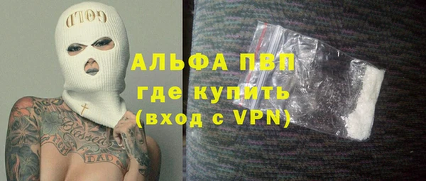 гидропоника Абинск