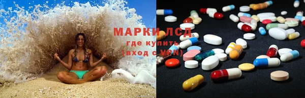 таблы Медвежьегорск