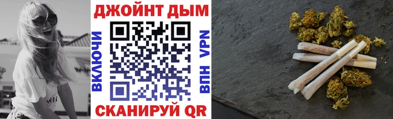 Канабис Bruce Banner  Тимашёвск 